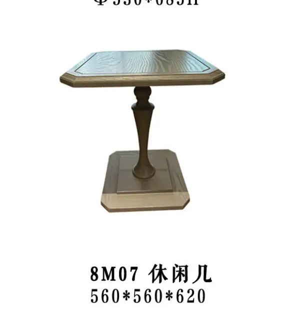 Gold-accent Square Pedestal Side Table