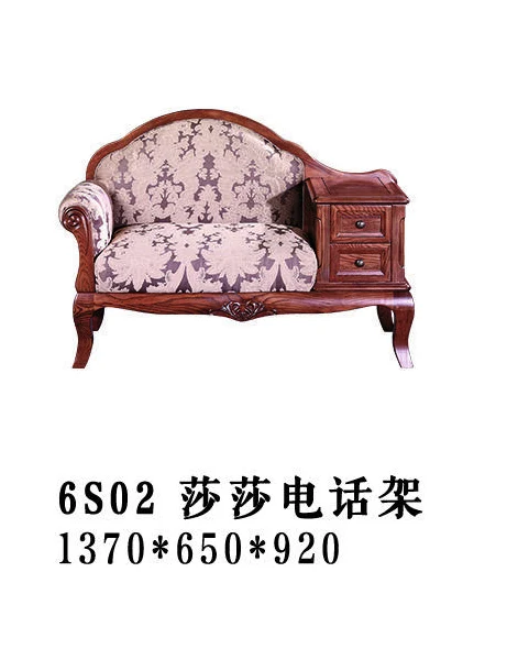Blush Patterned Curved Sofa