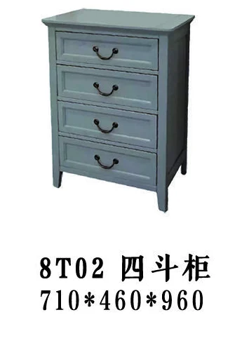 Grey Drawer Slender Chest of Drawers