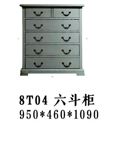 Grey Drawer Wide Chest of Drawers