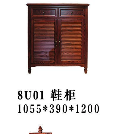 Dark-tone Slatted Framed Sideboard