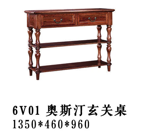 Dark-tone Tiered Turned-leg Console Table