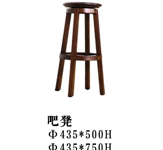 Dark-tone Round Splayed-leg Stool