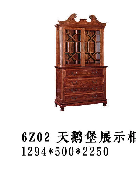 Dark-tone Lattice-detail Crest-detail Display Cabinet