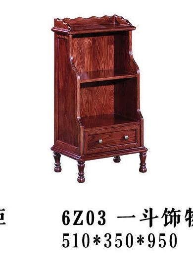Dark-tone Open-shelf Shelved Display Cabinet