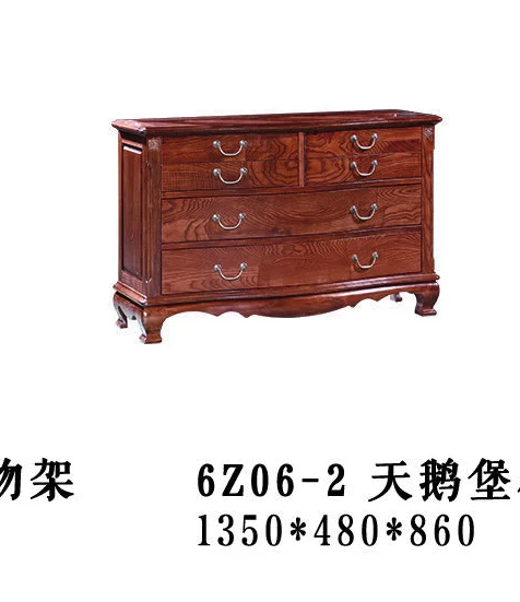 Dark-tone Drawer Curved Chest of Drawers
