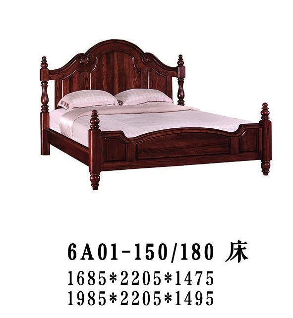 Dark-tone Crest-detail Finial-detail Bed