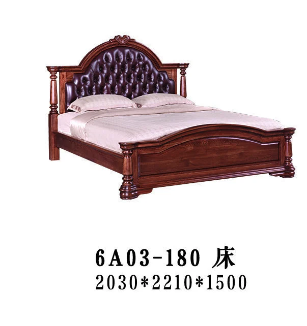Dark-tone Button-tufted Arched Bed