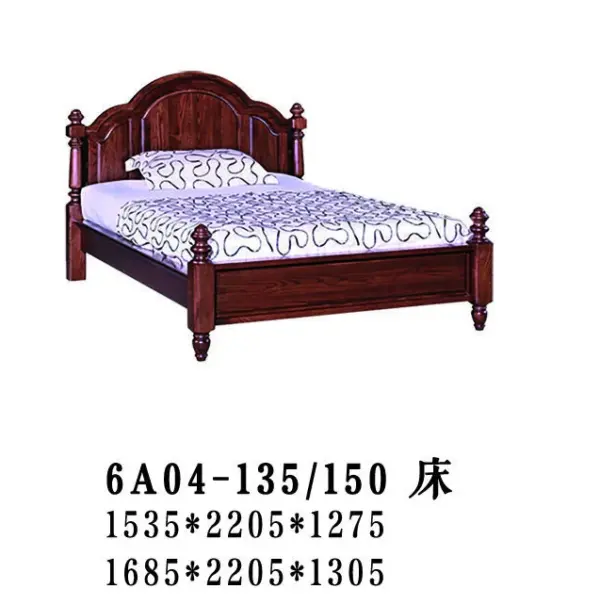 Dark-tone Arched Finial-detail Bed