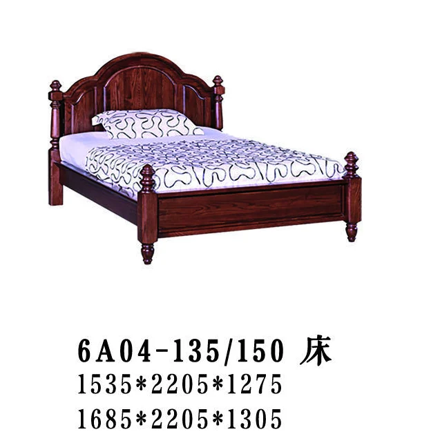 Dark-tone Arched Finial-detail Bed