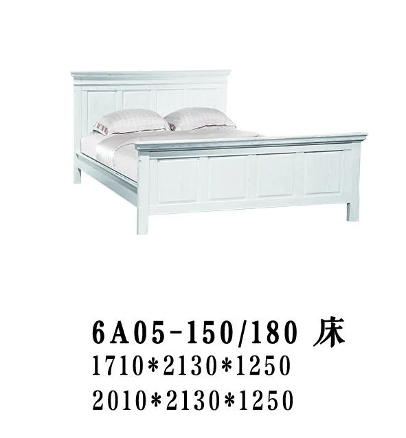 White Slatted Framed Bed