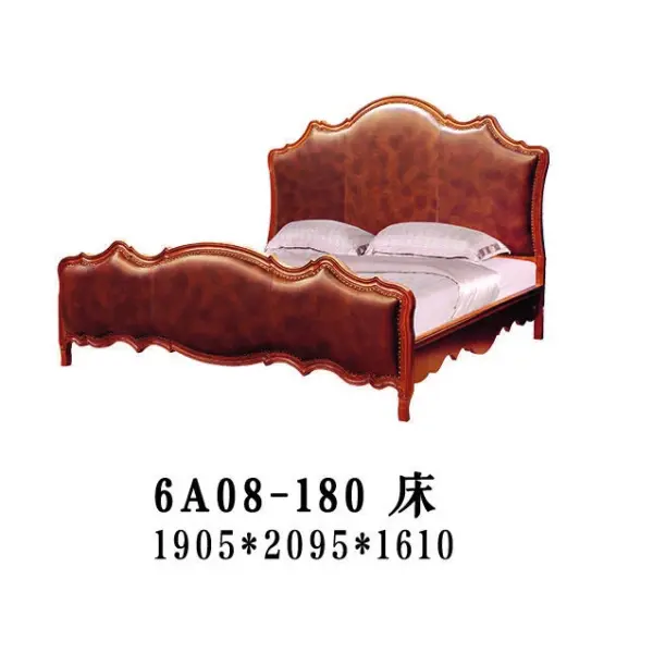 Burgundy Scalloped Panelled Bed