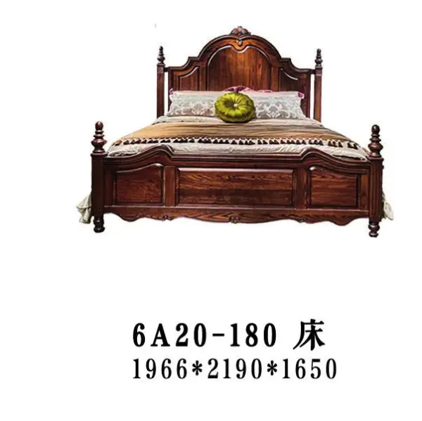 Dark-tone Ornate Crest-detail Bed