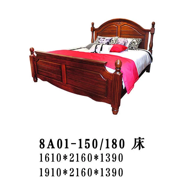 Brown Arched Panelled Bed