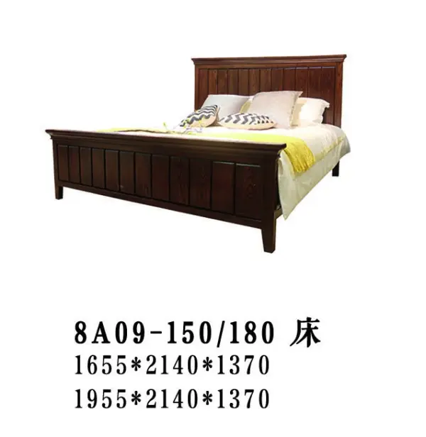 Dark-tone Slatted Square Bed