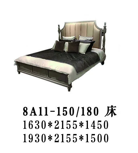 Grey Channelled Finial-detail Bed