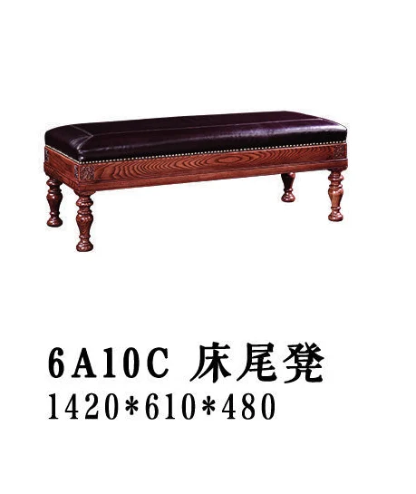 Dark-tone Smooth-upholstered Turned-leg Bench