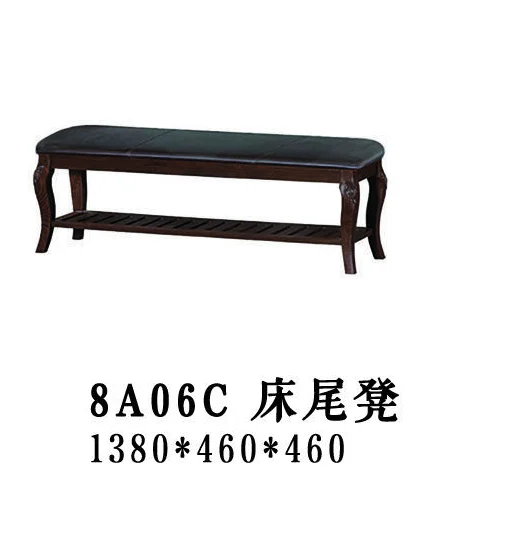 Black Smooth-upholstered Curved Bench