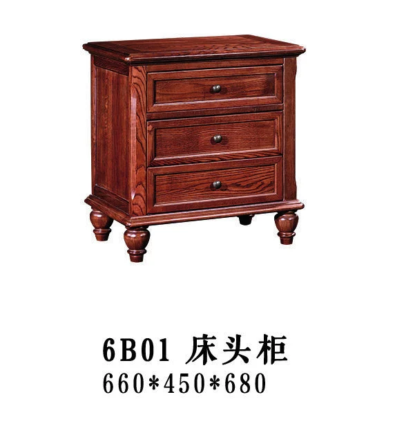 Dark-tone Drawer Framed Bedside Cabinet