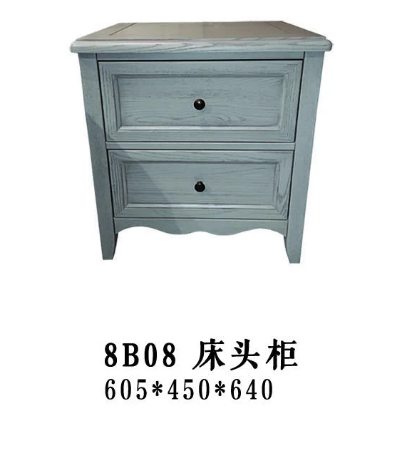 Blue Drawer Curved Bedside Cabinet