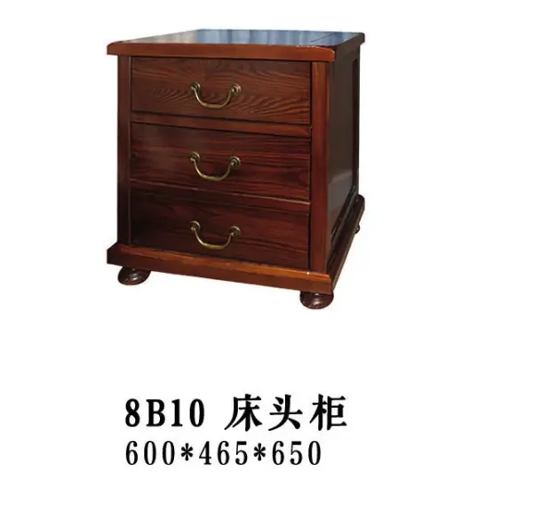 Dark-tone Drawer Plinth-base Bedside Cabinet