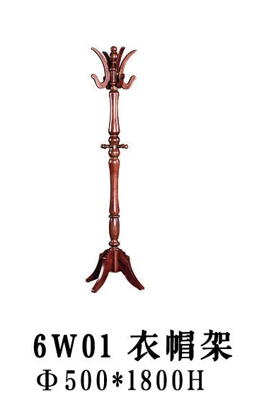 Dark-tone Branch-detail High-seat Furniture Accessory