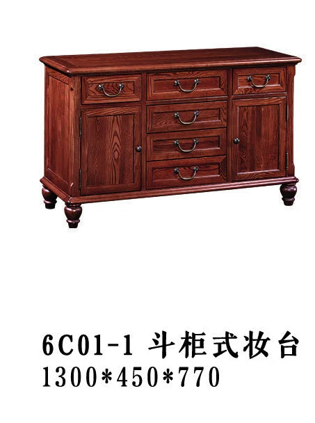 Dark-tone Drawer Two-door Chest of Drawers