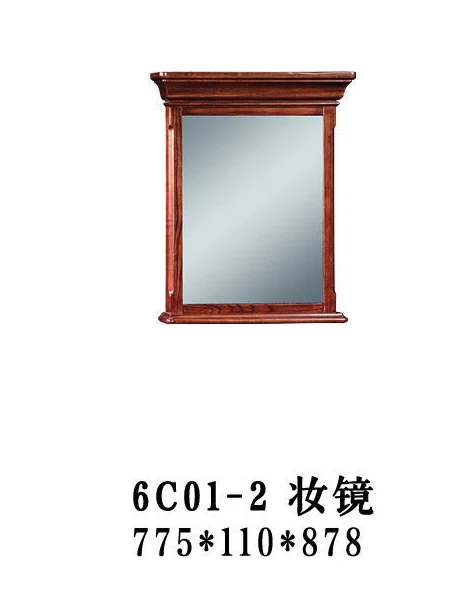 Dark-tone Rectangular Cornice-detail Mirror
