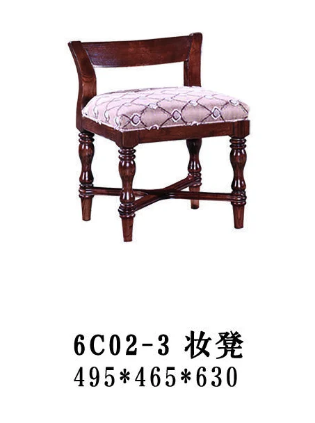 Purple Patterned Turned-leg Stool