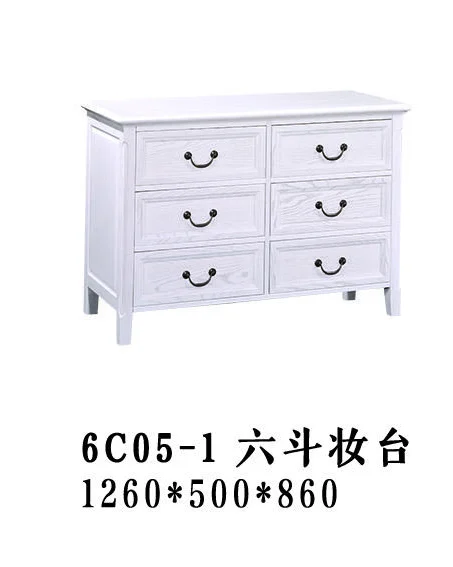 White Drawer Framed Chest of Drawers