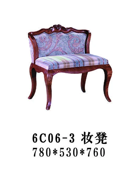 Purple Scalloped Framed Lounge Chair