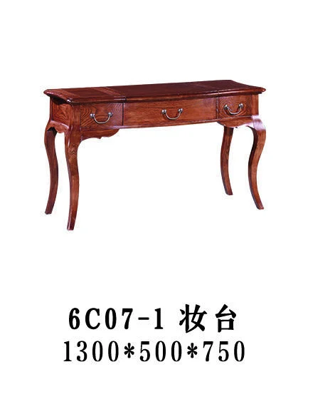 Dark-tone Drawer Curved Dressing Table