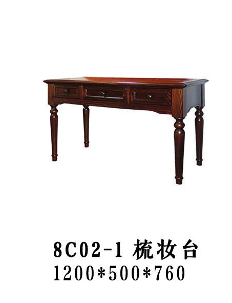Dark-tone Drawer Slender Dressing Table