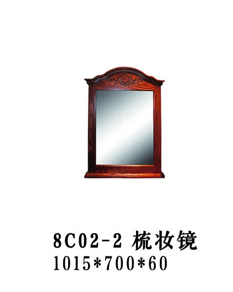 Dark-tone Arched Framed Mirror