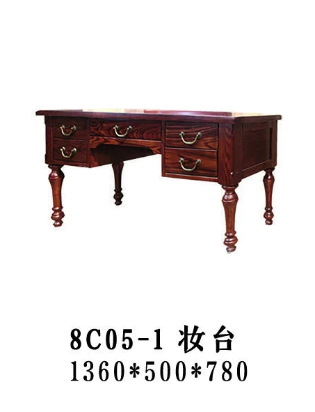 Dark-tone Drawer Turned-leg Dressing Table