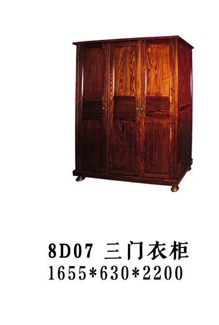 Dark-tone Linear Three-door Wardrobe