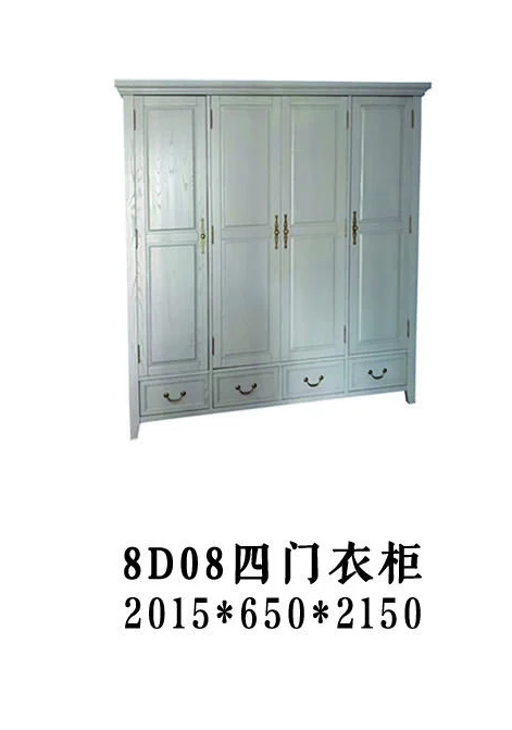 Grey Panelled Four-door Wardrobe