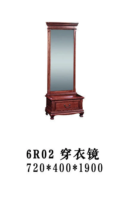 Dark-tone Mirror-detail Tall Mirror