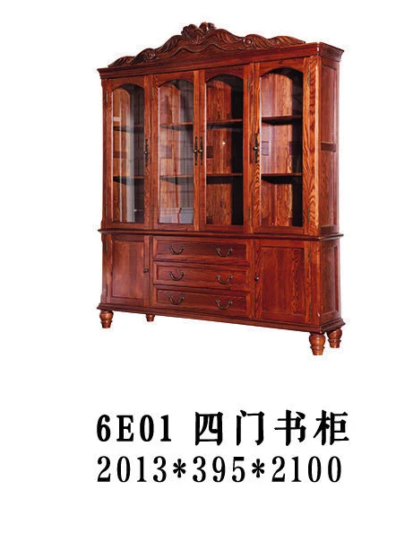 Dark-tone Glass-front Crest-detail Bookcase