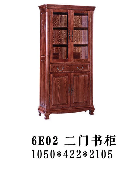 Dark-tone Glass-front Two-door Bookcase