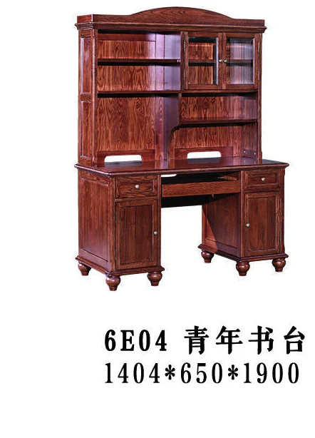 Dark-tone Shelved Writing-area Bookcase