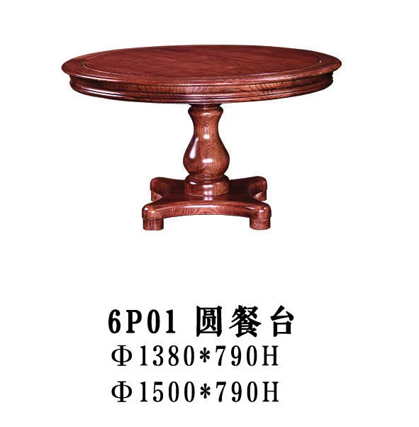 Dark-tone Round Pedestal Dining Table