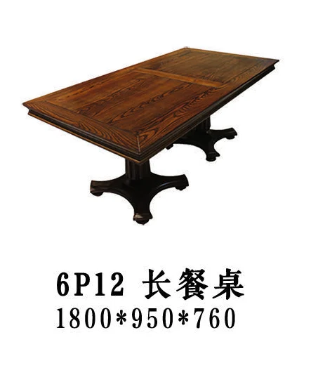Brown Rectangular Pedestal Dining Table