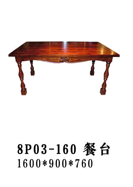 Brown Clipped-corner Turned-leg Dining Table