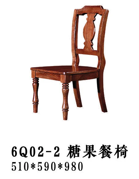 Dark-tone Lyre-detail Open-back Dining Chair