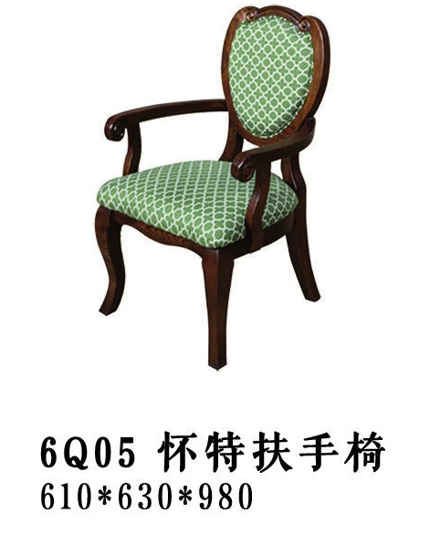 Green Oval Arm-detail Dining Chair
