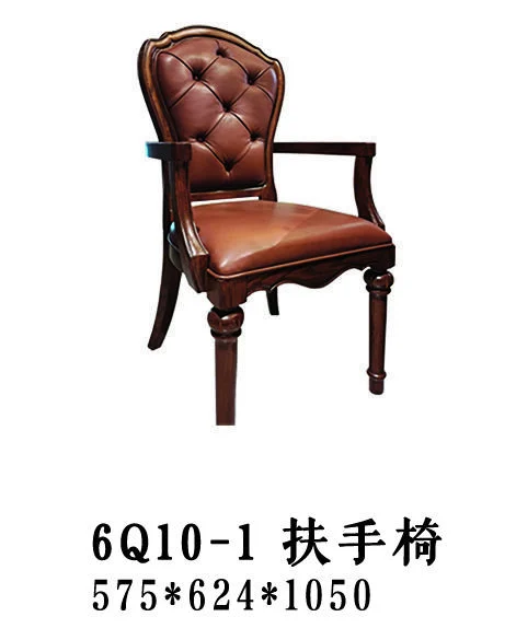 Brown Button-tufted Arm-detail Dining Chair