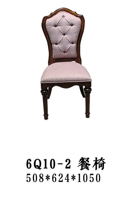 Blush Button-tufted Shield-back Dining Chair