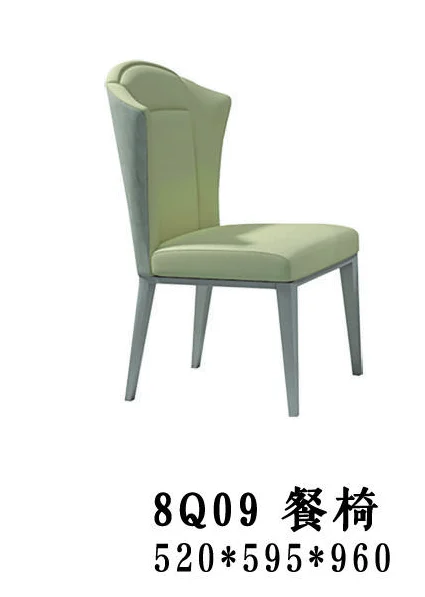 Green High-back Slender Dining Chair