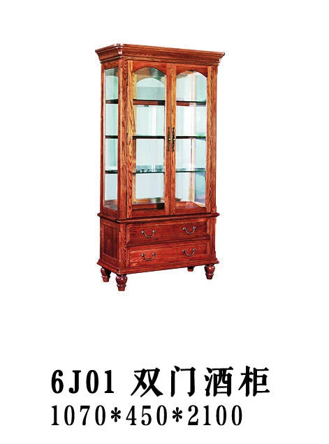 Dark-tone Glass-front Two-door Display Cabinet
